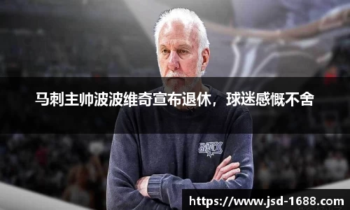 BB贝博登录入口