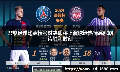 BB贝博登录入口