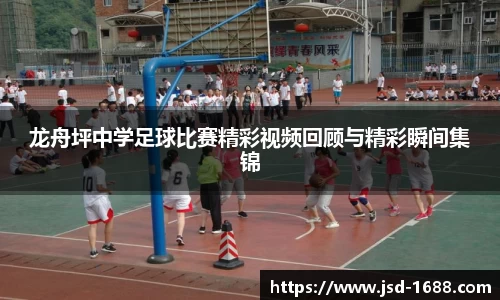 BB贝博登录入口