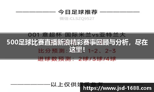 BB贝博登录入口