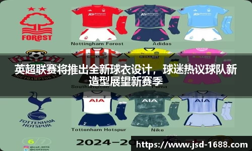 BB贝博登录入口