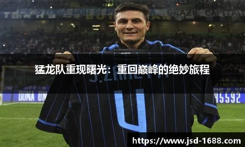 BB贝博登录入口