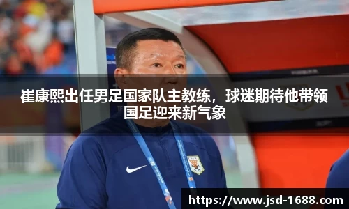 BB贝博登录入口