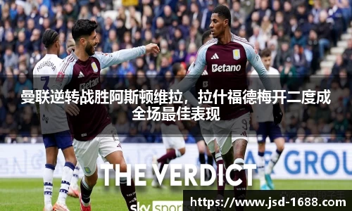 BB贝博登录入口