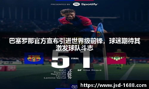 BB贝博登录入口