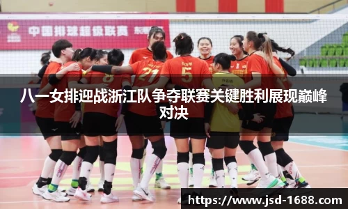 BB贝博登录入口