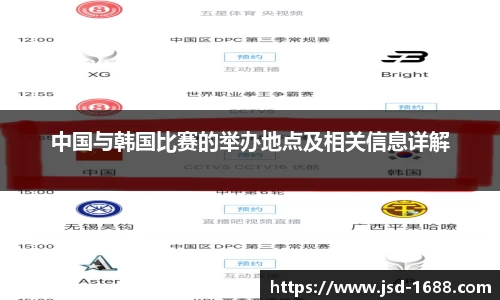 BB贝博登录入口