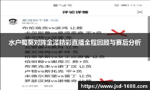 BB贝博登录入口