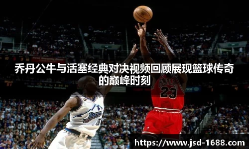 BB贝博登录入口