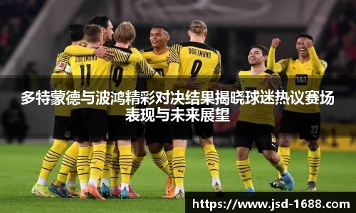 BB贝博登录入口