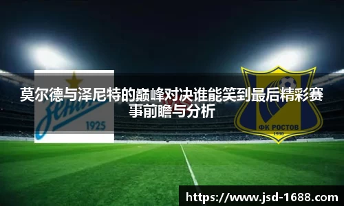 BB贝博登录入口