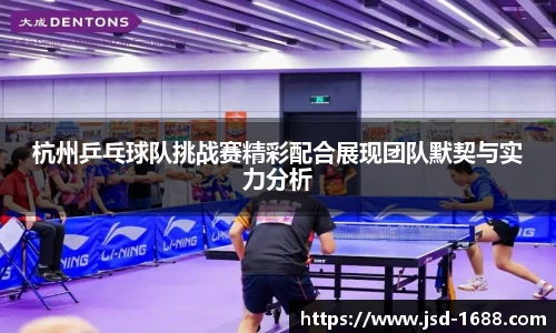 BB贝博登录入口